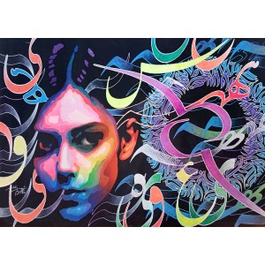 Nisar Ahmed, 24 x 36 Inch, Acrylic On Canvas, Calligraphy Painting, AC-NA-088